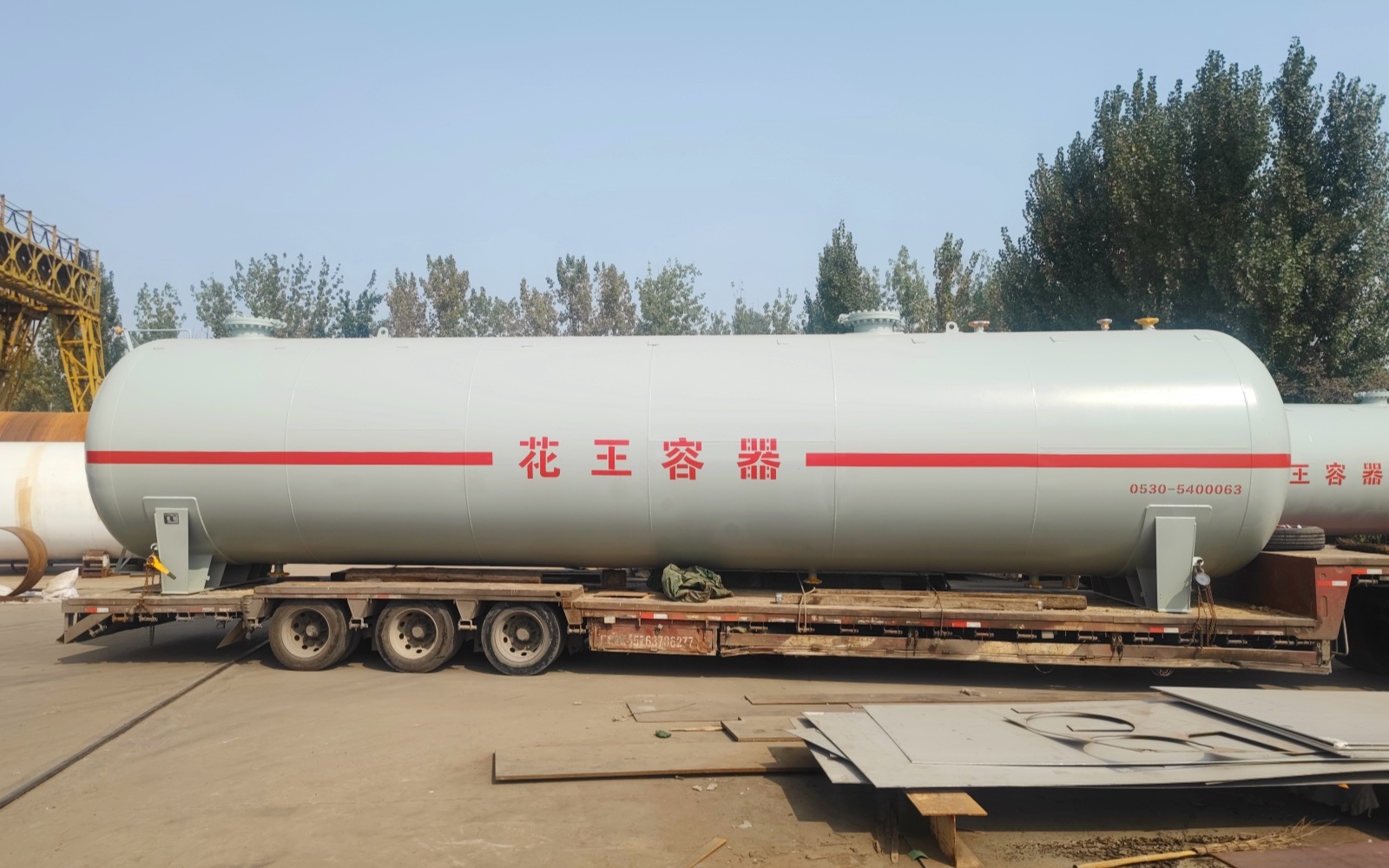 儲罐容器_壓力容器_低溫儲罐_菏澤花王壓力容器